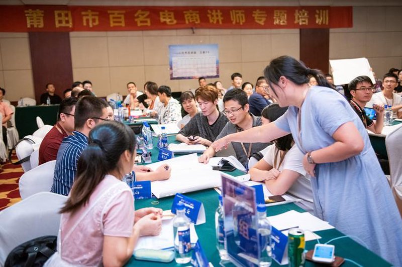 开启手机里的智慧生活：关注莆田APP开发的最新趋势