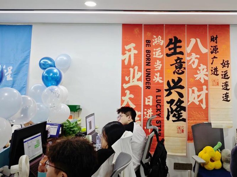 莆田网络推广