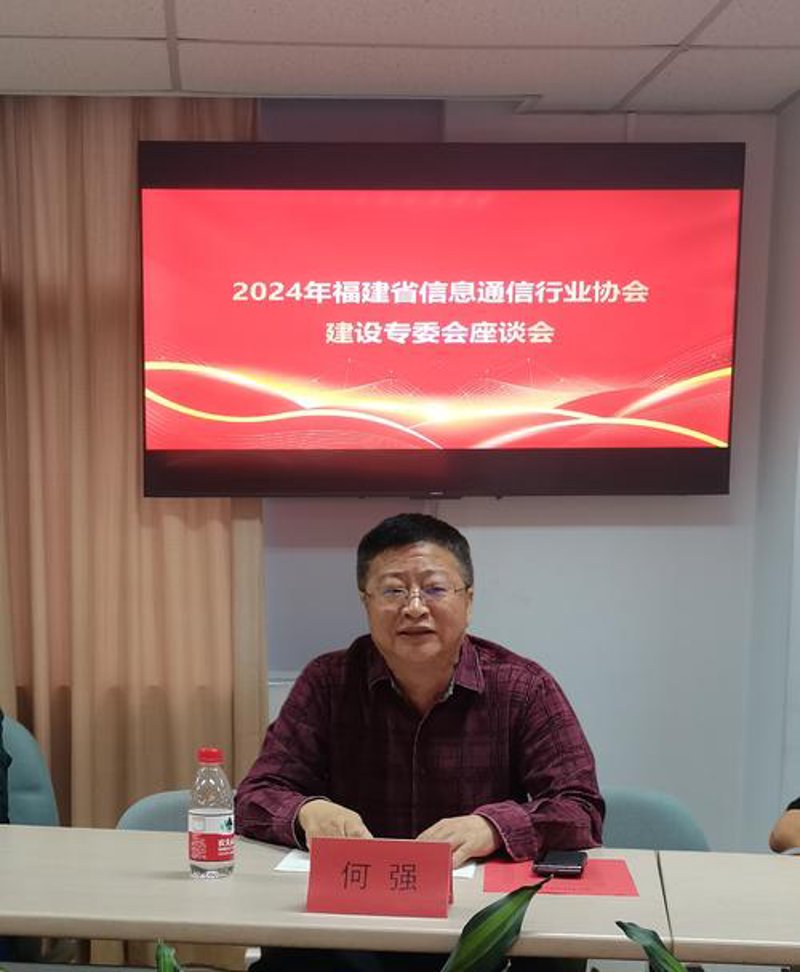 如何高效掌握软件开发工具——以莆田为例