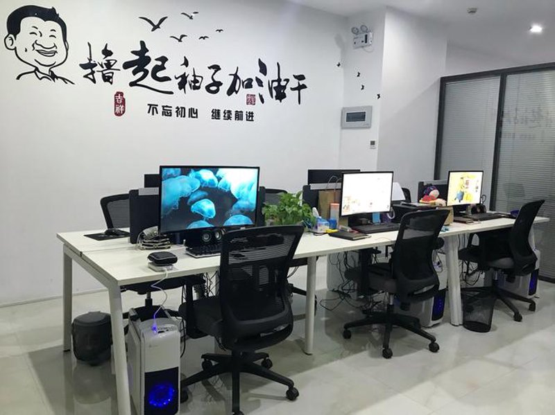 莆田软件开发